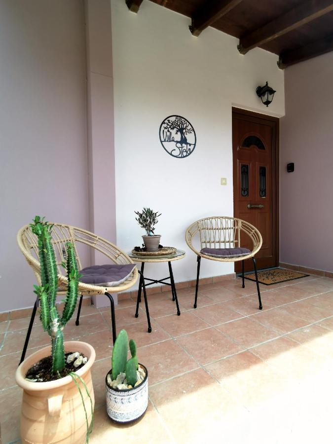 Roumelí Villa Steki מראה חיצוני תמונה